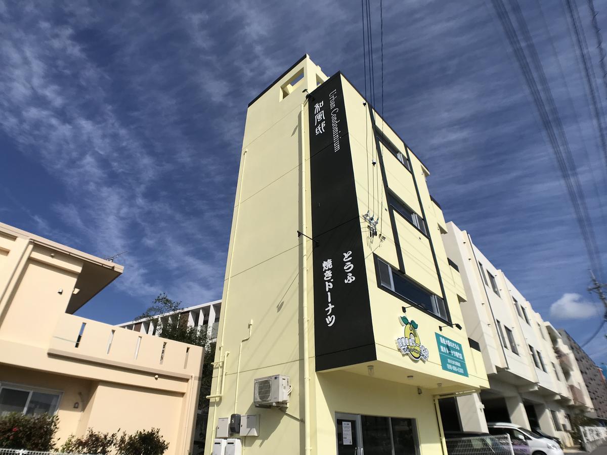 Urban Condominium Wafutei Naha Exterior photo